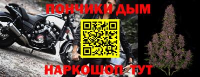 MDMA Premium VHQ Заволжье