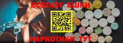 MDMA Premium VHQ Заволжье