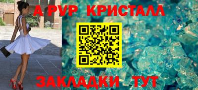 дмт Жуковский