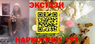 MDMA Premium VHQ Заволжье
