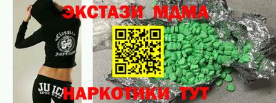 героин Кандалакша