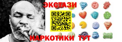 крисы Заводоуковск