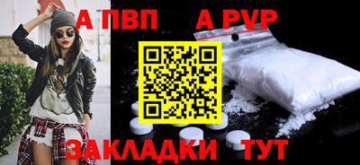 крисы Заводоуковск