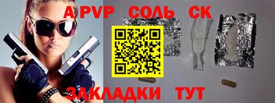 дмт Жуковский