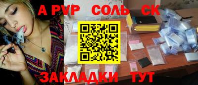 MDMA Premium VHQ Заволжье