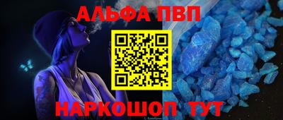 гашиш Апрелевка