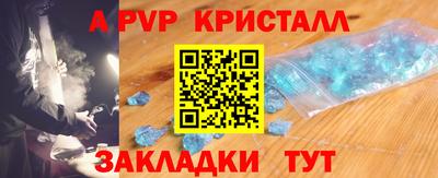 MDMA Premium VHQ Заволжье