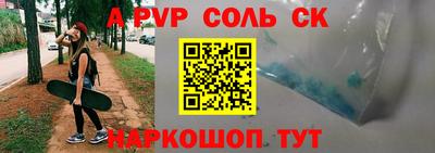 крисы Заводоуковск