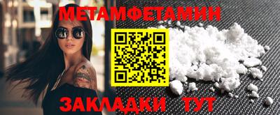 дмт Жуковский