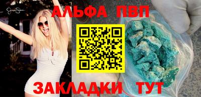 дмт Жуковский