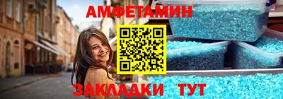 MDMA Premium VHQ Заволжье
