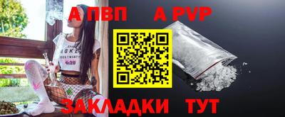 MDMA Premium VHQ Заволжье