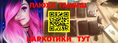 дмт Жуковский