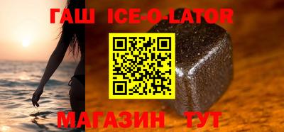 дмт Жуковский
