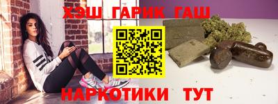 крисы Заводоуковск