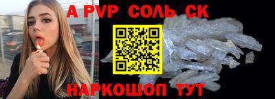 дмт Жуковский