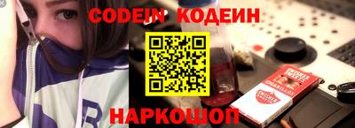 крисы Заводоуковск