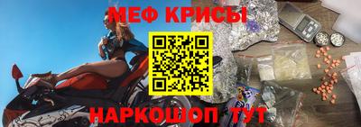 MDMA Premium VHQ Заволжье