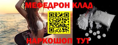 дмт Жуковский