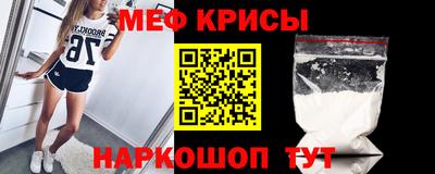 MDMA Premium VHQ Заволжье