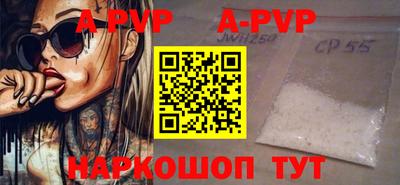 крисы Заводоуковск