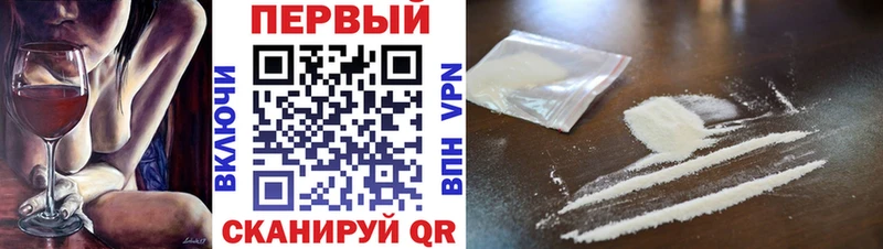 где купить наркотик  Можга  МЕТАМФЕТАМИН мет 