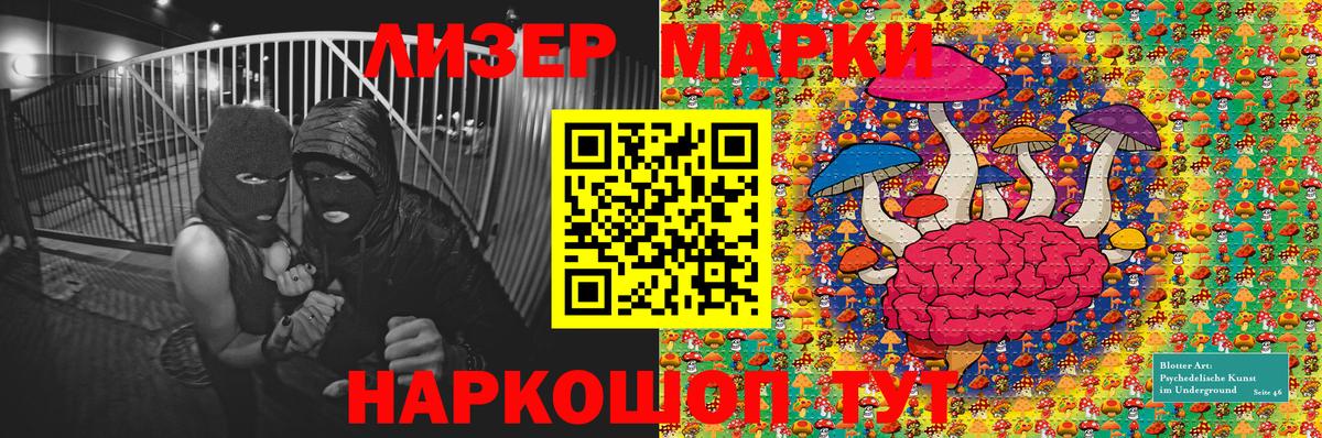 Можга  Меф МЯУ МЯУ  Купить закладку  КОКАИН  Меф МЯУ МЯУ кристаллы  Вход с VPN  APVP СК кристаллы  ГАШ  Марихуана  Кокаин  Экстази 