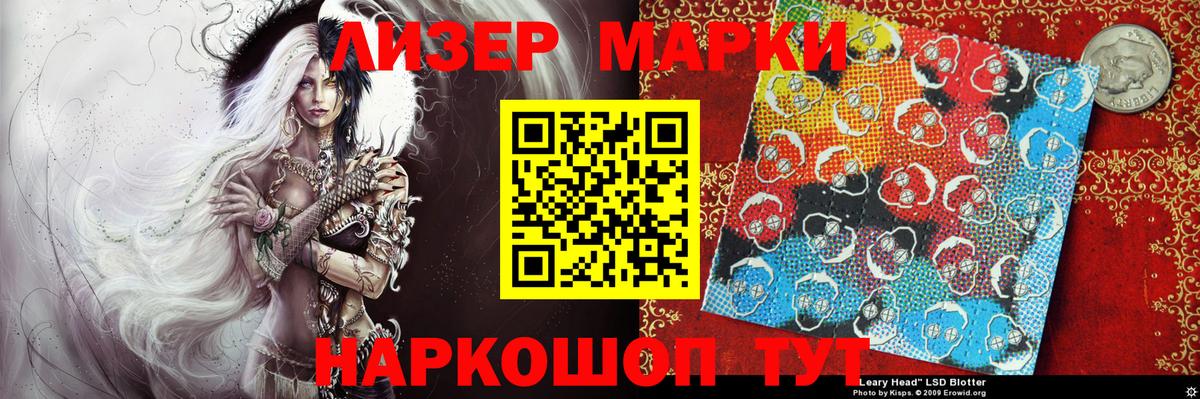 БУТИРАТ Можга