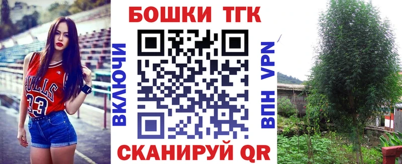 Марихуана марихуана  Можга 